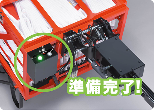 ステップ2：電源を入れるイメージ