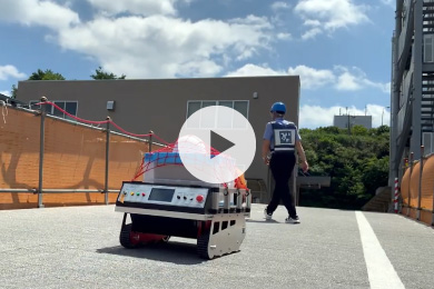 技術研究・先行開発 事例紹介